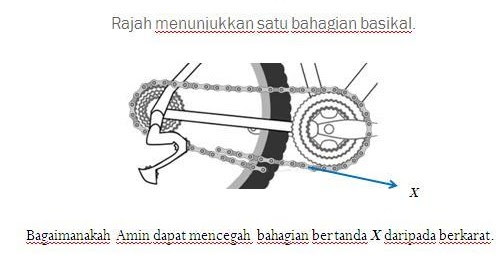 Mahir Sains UPSR  bersama Cikgu Abaidi: Menjawab soalan 