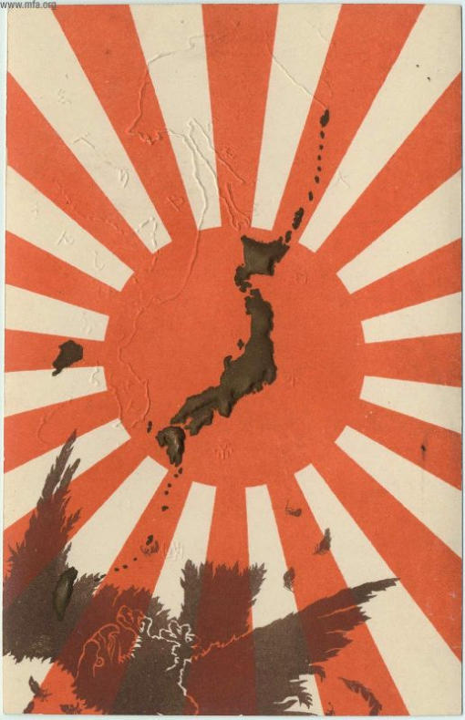 japan flag map. post for my Japan study.