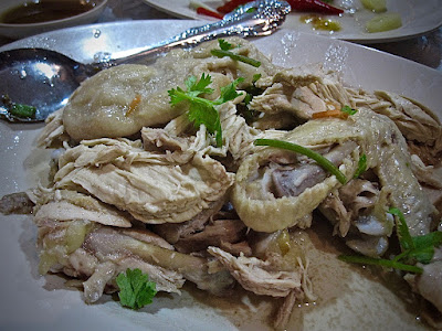 Plum Village Restaurant, salt baked chicken