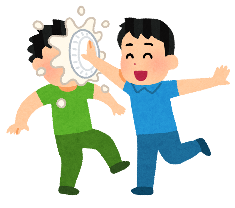 パイ投げのイラスト 男性 かわいいフリー素材集 いらすとや パイ投げのイラスト 男性 かわいいフリー素材集 いらすとや