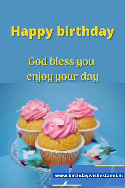 happy birthday tamil wishes