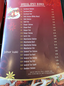 Federick Restaurant in Scarborough Toronto for Chindian Hakka Cuisine