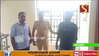 വില്‍പനയ്ക്ക് കൊണ്ട് വന്ന ഒന്നേകാല്‍ കിലോ കഞ്ചാവു പിടിച്ചെടുത്തു.