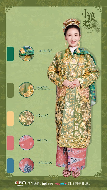 The Little Nyonya China, Singapore Drama