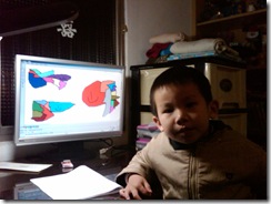 IMG00168-20100219-1916