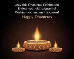 Dhanteras Images