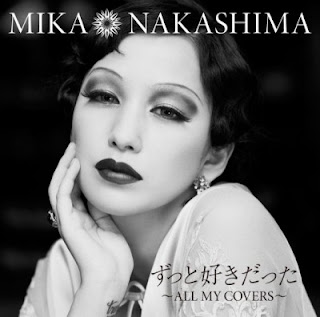 [MUSIC VIDEO] 中島美嘉 – ずっと好きだった ~All My Covers~ / Mika Nakashima – Zutto Suki Datta ~All My Covers~ (2014.03.12/MP4/RAR) (DVDISO)