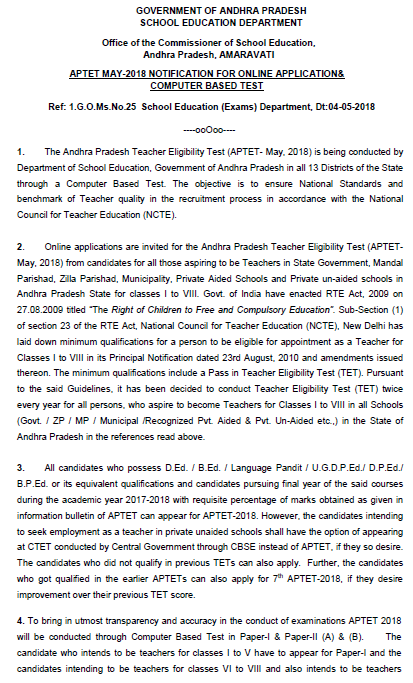 AP TET 2018 Notification for online application and Computer based Test