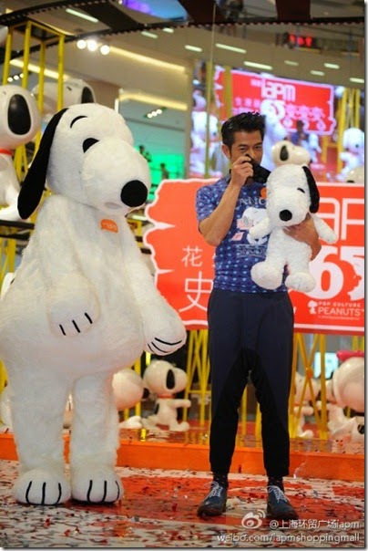 Snoopy Peanuts 65th Anniversary Shanghai Exhibition 史努比·花生漫畫65周年變.變.變.藝術展 Aaron Kwok 郭富城 04