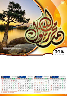 kalender Blanko 2016 Kaligrafi