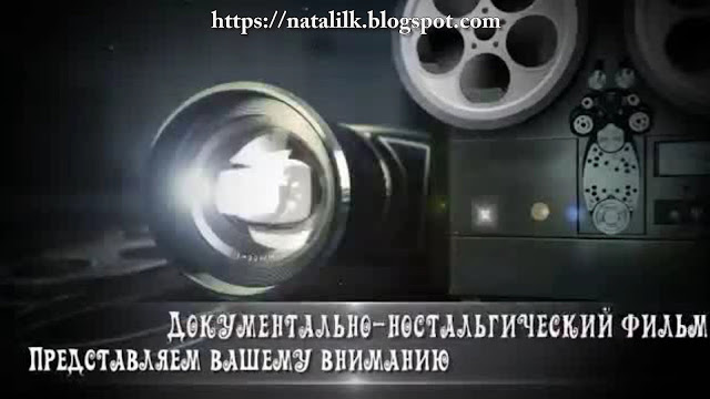 видео-поздравление с годовщиной свадьбы