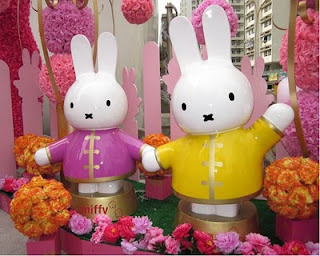 Hong Kong Miffy x 2