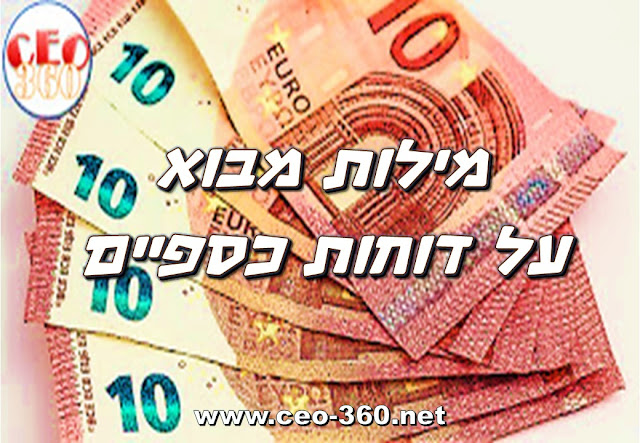 תמונה