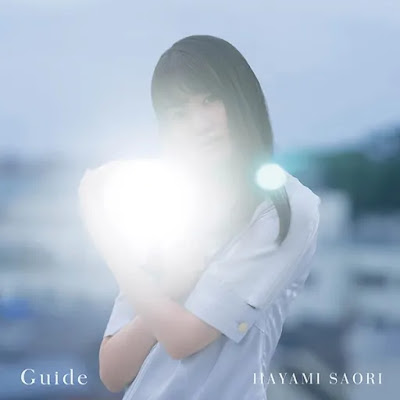 Saori Hayami - Guide