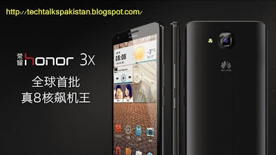 Huawei Honor 3X octa core