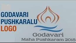 Godavari Pushkaralu 2015 in AP & Telangana Pushkara Ghat Places Shedule and Download Godavari Pushkaralu 2015 App