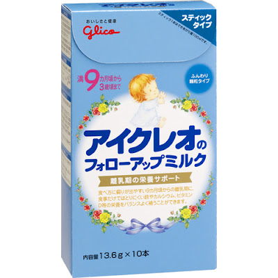 Sữa Icreo số 9 dạng thanh