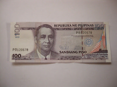 フィリピンの１００ペソ紙幣