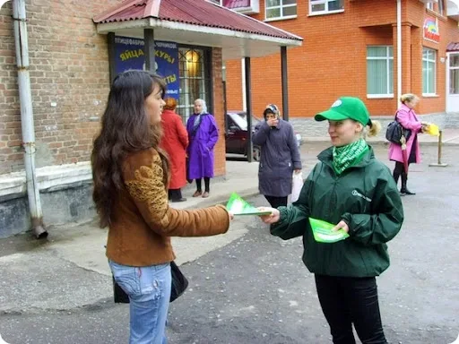 Image00006