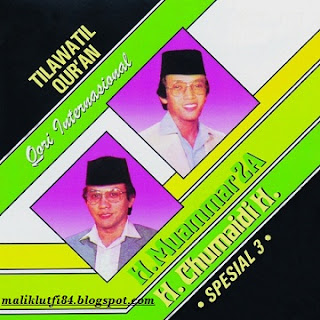 Tilawatil Quran Spesial, Vol. 3