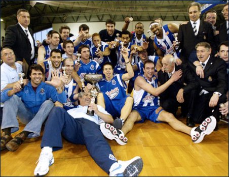 FC Porto Ferpinta vencedor da Taça de Portugal 2007!