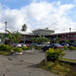 View album