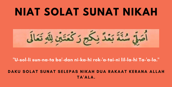 Solat Sunat Selepas Nikah