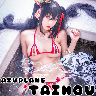 [Cosplay] Hane Ame 雨波 – Taihou bikini (Azur Lane)