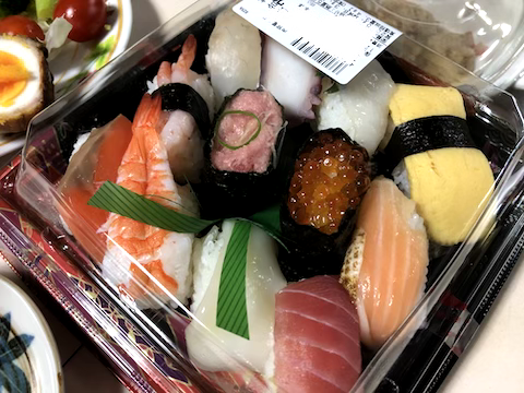 パック寿司