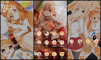 https://animethemesforxioamimiui9.blogspot.com/2020/01/tema-xiaomi-himouto-umaru-chan-v22.html