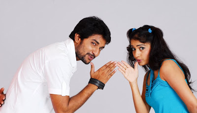 snehituda movie stills Trailers free downloads