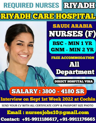 Urgently Required Nurses for Riyadh Care Hospital, Riyadh, Saudi Arabia