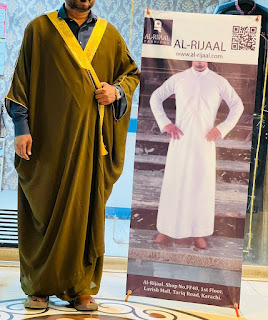 Bisht by Al-Rijaal