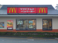 DSC03451