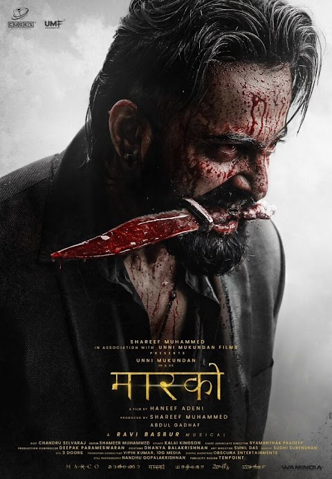 MARCO (2024) Hindi 1080p Movie Download