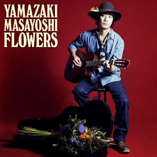 Masayoshi Yamazaki 山崎まさよし - Flowers