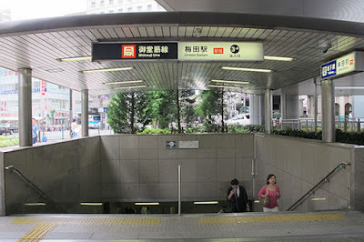 Estação de Umeda em Osaka