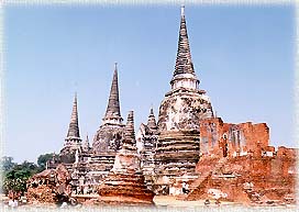 chedi of watphra srisanphet