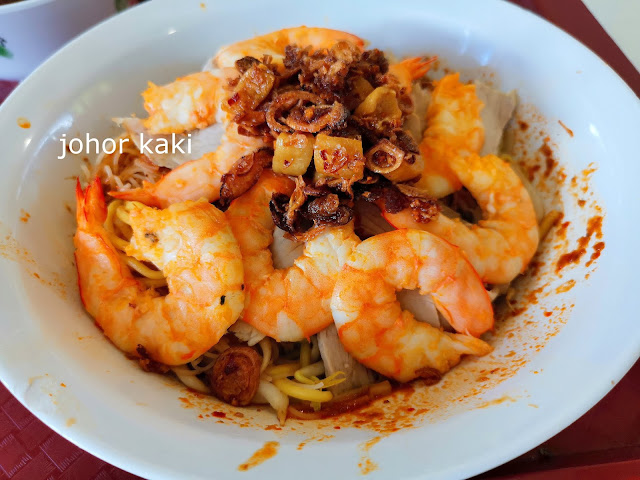 Best Prawn Mee Noodles in Singapore