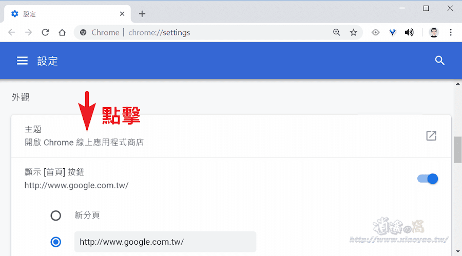 Chrome 團隊推出簡約色彩和十二生肖主題