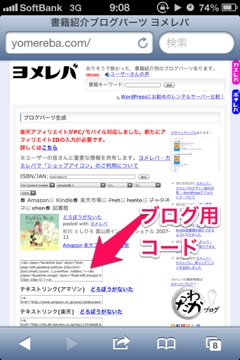 20130415091234.jpg