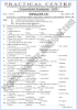 english-10th-practical-centre-guess-paper-2022-science-group