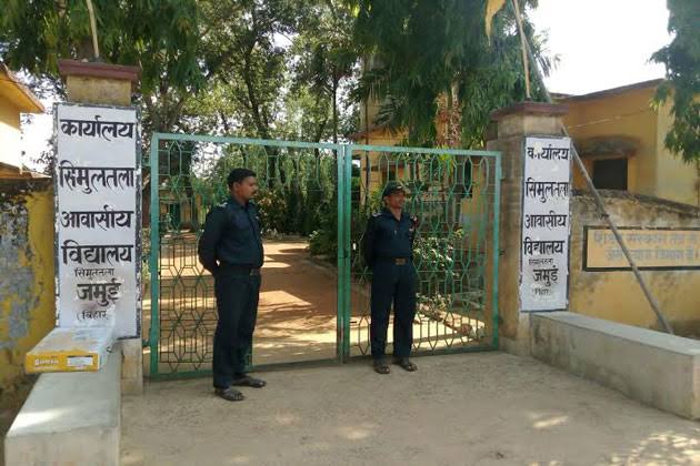 चित्र