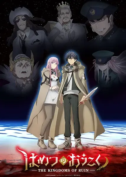 Review Anime Hametsu no Oukoku Season 1