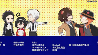 文スト わん！2話 中也 太宰 芥川 敦 文豪ストレイドッグス 銭湯 Bungo Stray Dogs Wan! Episode 4