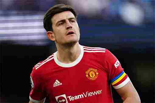 News, World, international, London, Police, Threat, Bomb, Police, Sports, Player, Top-Headlines, Man United’s Harry Maguire receives bomb threat at family home
