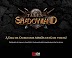 Uzmi Games fecha parceria e anuncia financiamento coletivo para Tales of Shadowland