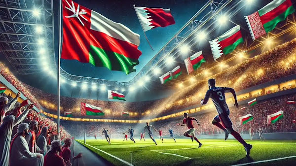 نهائي كأس الخليج العربي.. مواجهة عُمانية بحرينية تتسم بالإثارة والتحدي