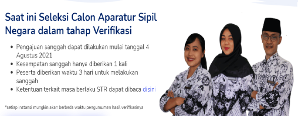 Cara Mengajukan Sanggah Hasil Seleksi Administrasi Seleksi CPNS dan PPPK Tahun 2021 dan Cara Cetak Kartu Peserta Seleksi CPNS dan PPPK Tahun 2021