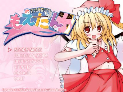 Touhou Game Moeru Danmaku STG Moedan